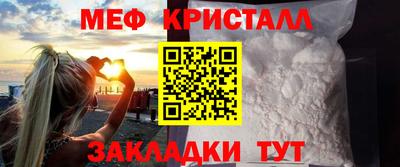 не бодяженный Малоярославец