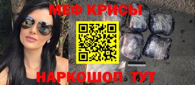 кокаин перу Кунгур