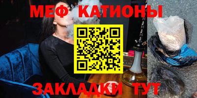 кокаин перу Кунгур