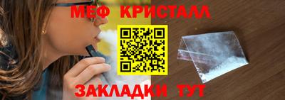 марки lsd Кумертау