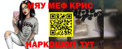 тгк Кулебаки