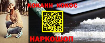 марки lsd Кумертау