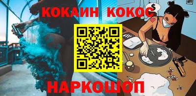 марки lsd Кумертау