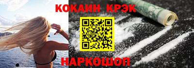 марки lsd Кумертау