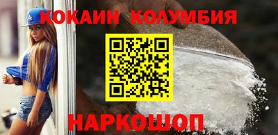 тгк Кулебаки