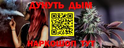 тгк Кулебаки