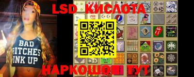 тгк Кулебаки