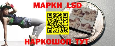 тгк Кулебаки