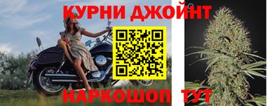 тгк Кулебаки