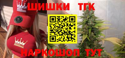 кокаин перу Кунгур