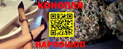 кокаин перу Кунгур