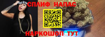 марки lsd Кумертау
