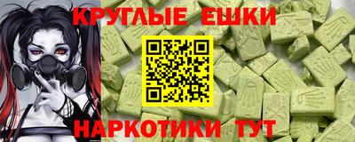 кокаин перу Кунгур