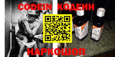 кокаин перу Кунгур