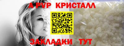кокаин перу Кунгур