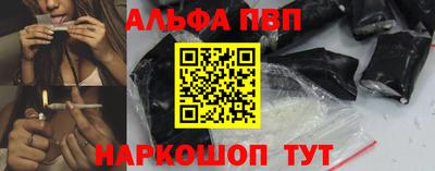 кокаин перу Кунгур