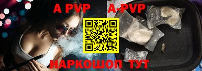 тгк Кулебаки