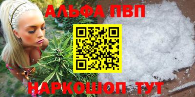 марки lsd Кумертау