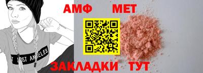 кокаин перу Кунгур