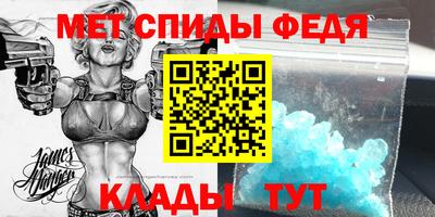 марки lsd Кумертау