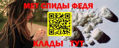 тгк Кулебаки