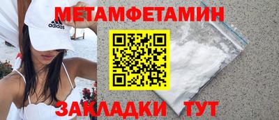 марки lsd Кумертау