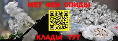 тгк Кулебаки