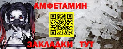марки lsd Кумертау