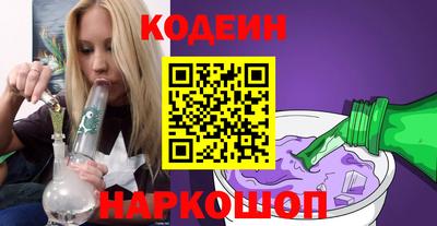 тгк Кулебаки