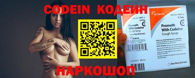 тгк Кулебаки