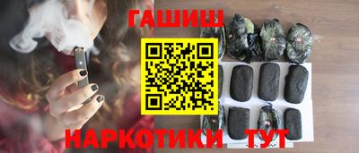 кокаин перу Кунгур