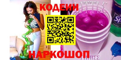 марки lsd Кумертау