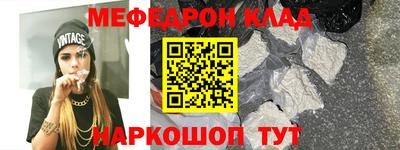 тгк Кулебаки