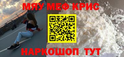 тгк Кулебаки