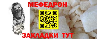 кокаин перу Кунгур