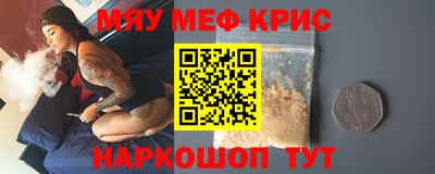 марки lsd Кумертау